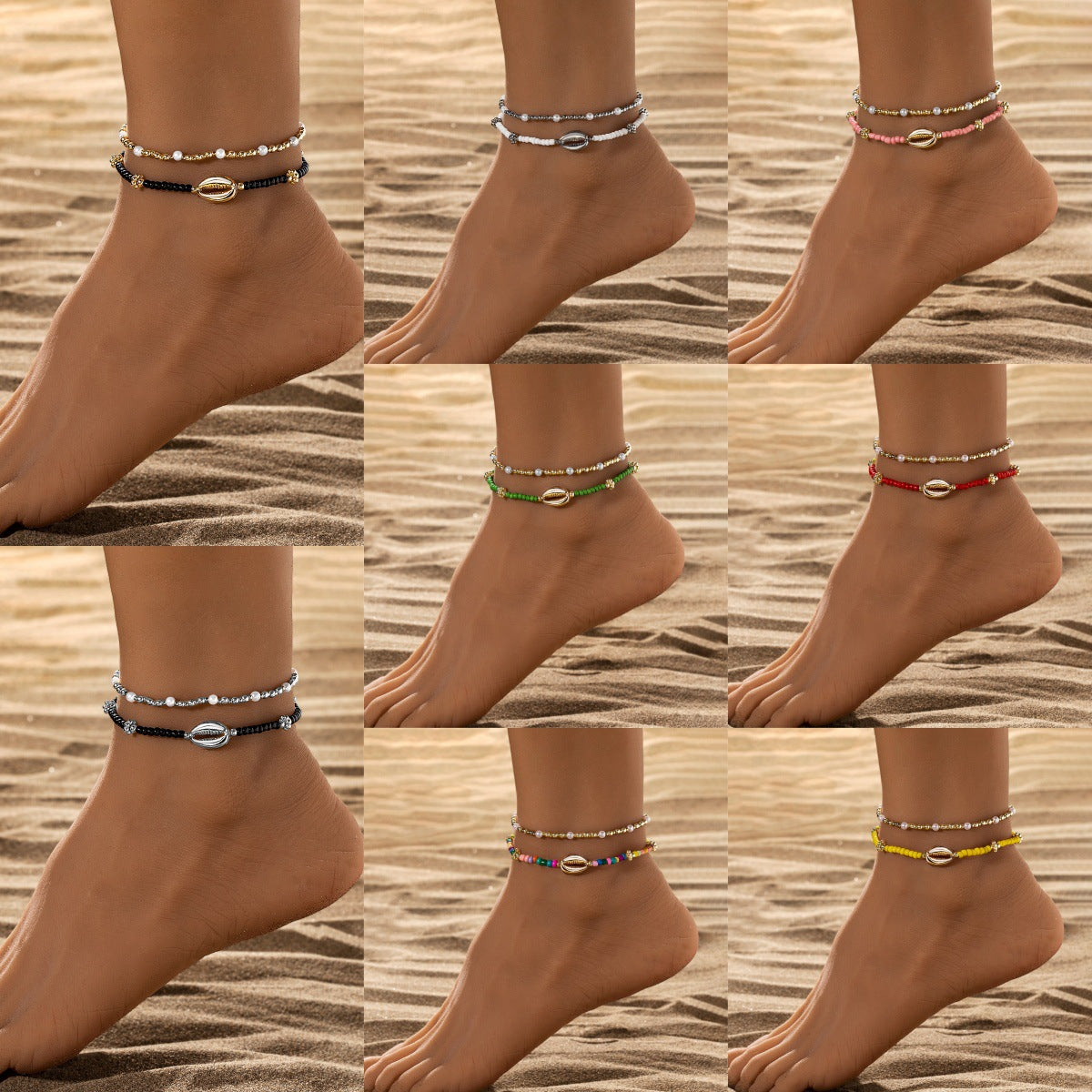 Shell Pearl Rice Bead Elastic Foot Chain Two Piece Set